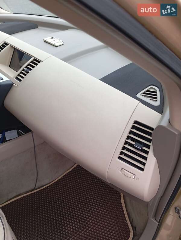 Позашляховик / Кросовер Nissan Murano 2003 в Кам'янському