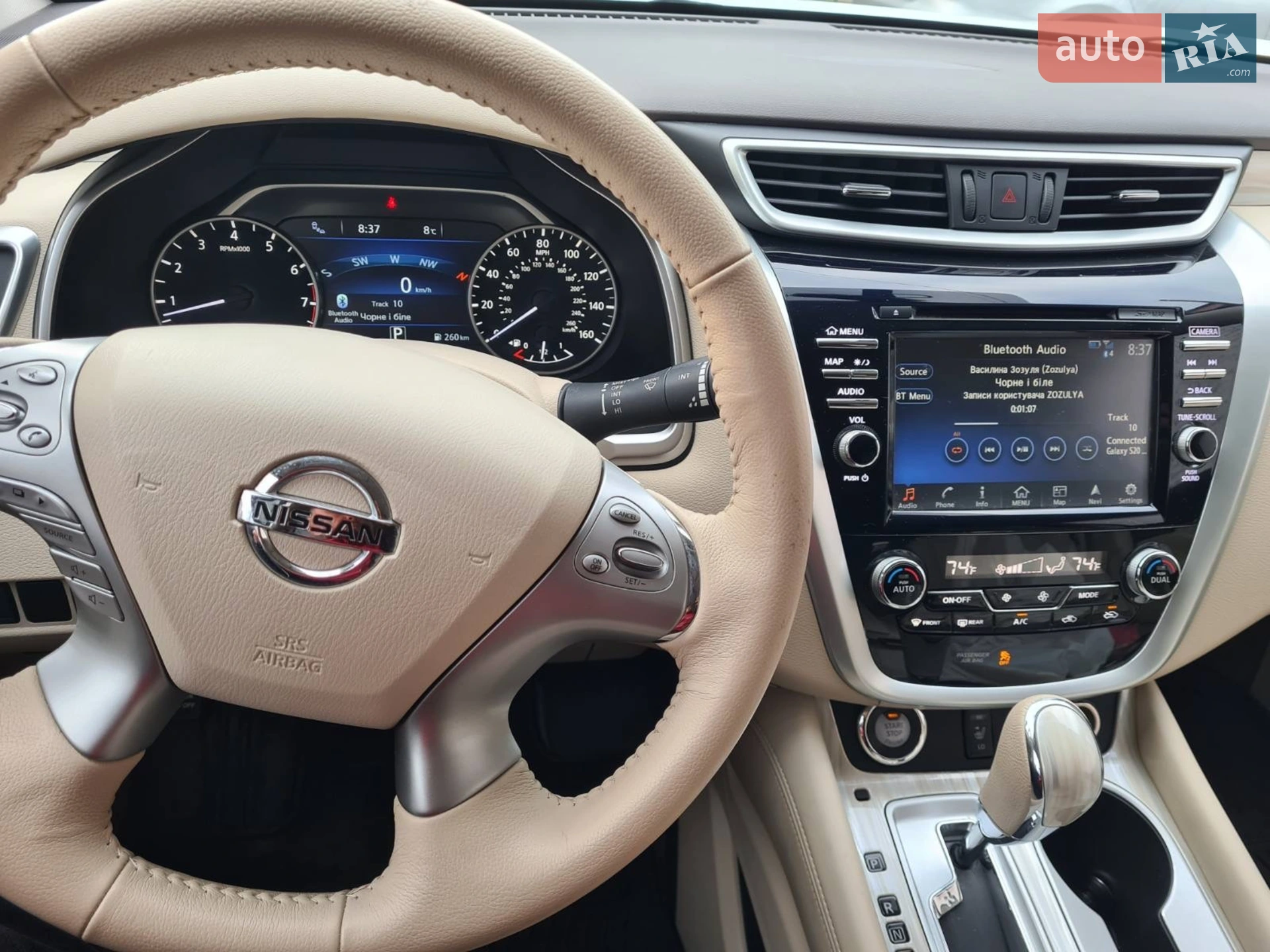 2017 Nissan Murano - мініатюра 14