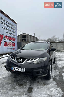 Внедорожник / Кроссовер Nissan Murano 2014 в Хмельницком