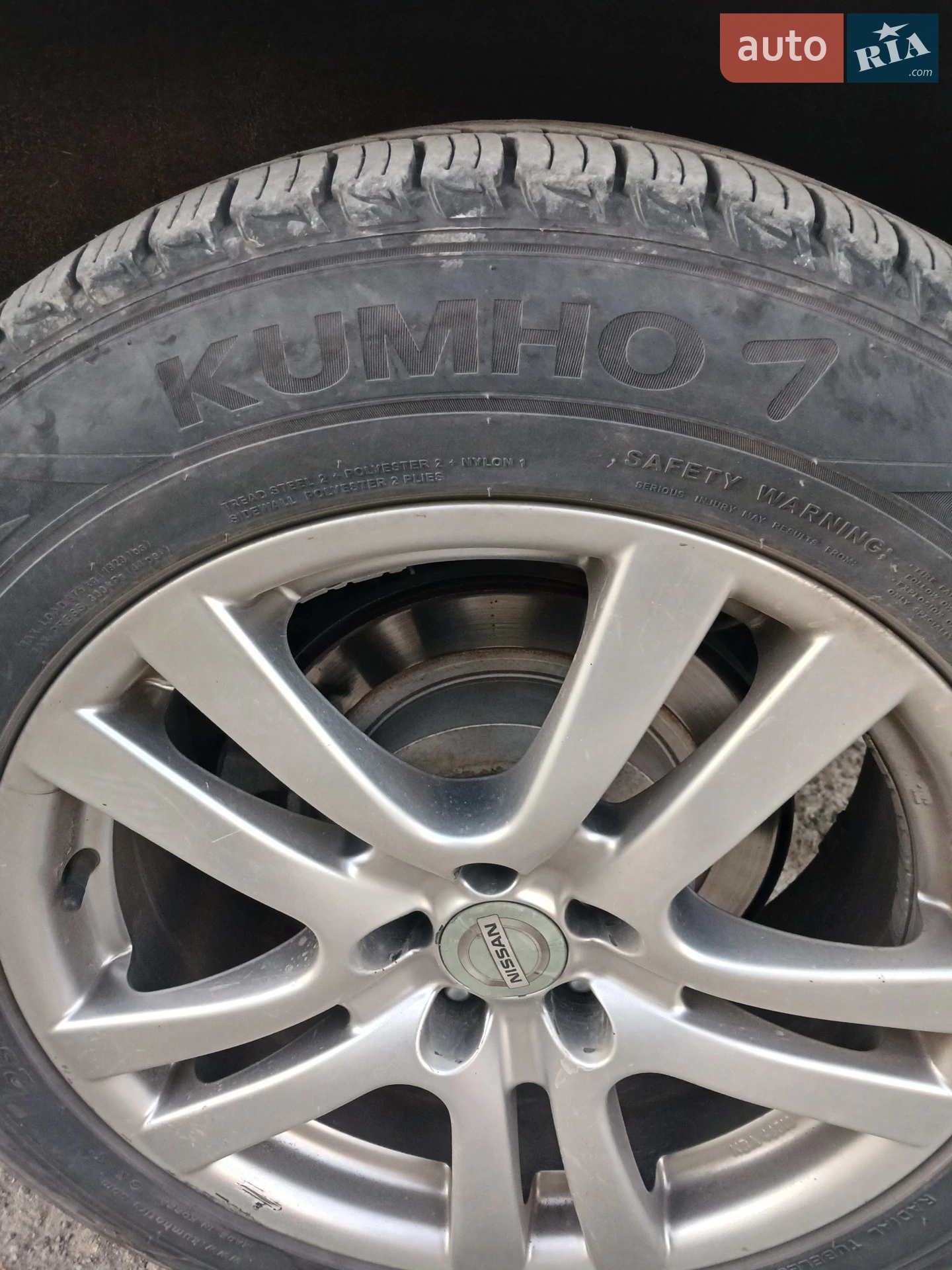 2013 Nissan Murano - мініатюра 3