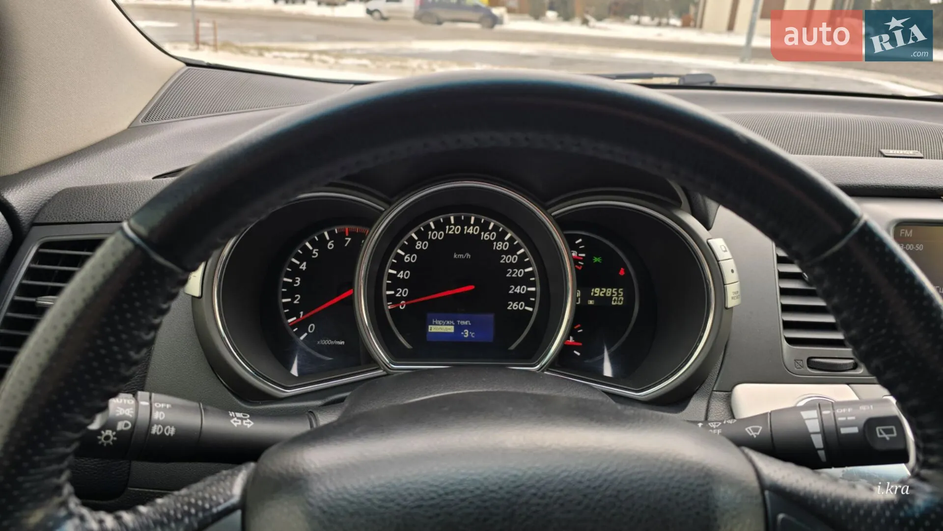 2013 Nissan Murano - мініатюра 44