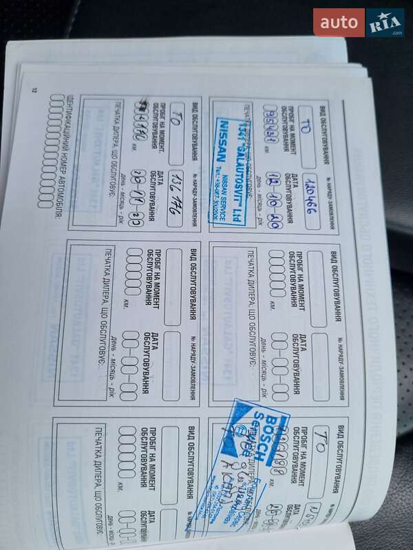 Внедорожник / Кроссовер Nissan Murano 2012 в Львове