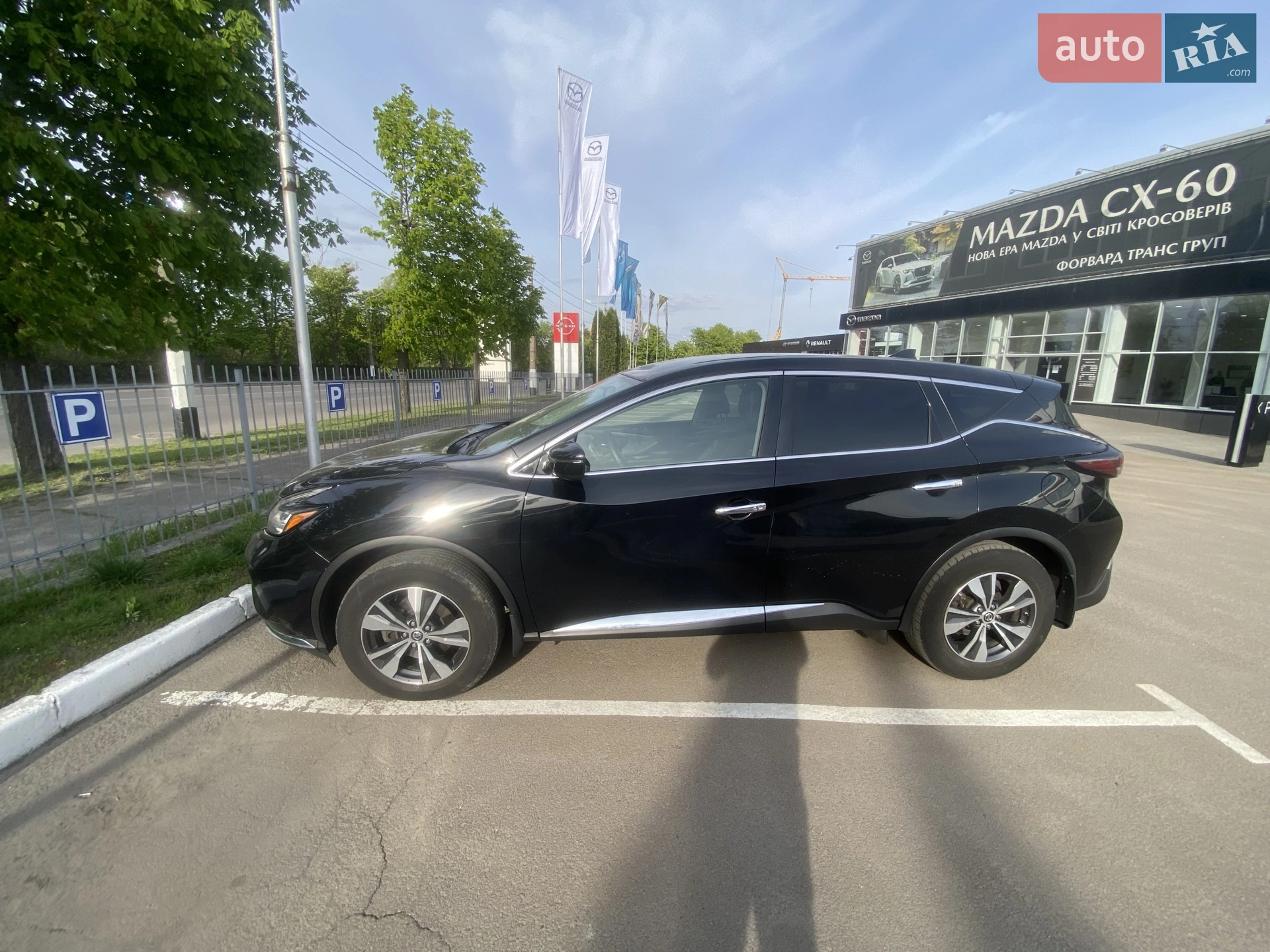 2019 Nissan Murano - фото 1