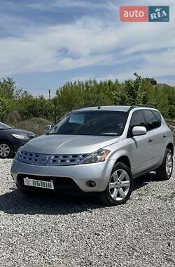 Позашляховик / Кросовер Nissan Murano 2007 в Кривому Розі
