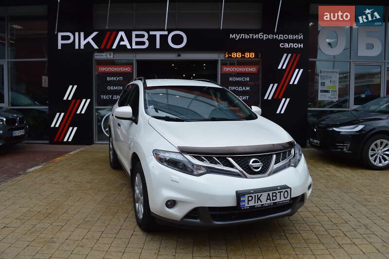 Nissan Murano 2014