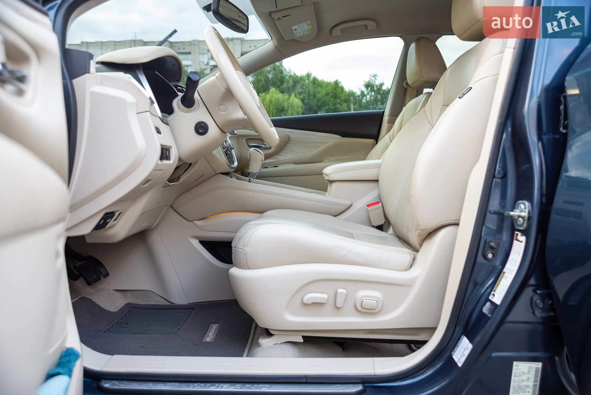 2015 Nissan Murano - мініатюра 44