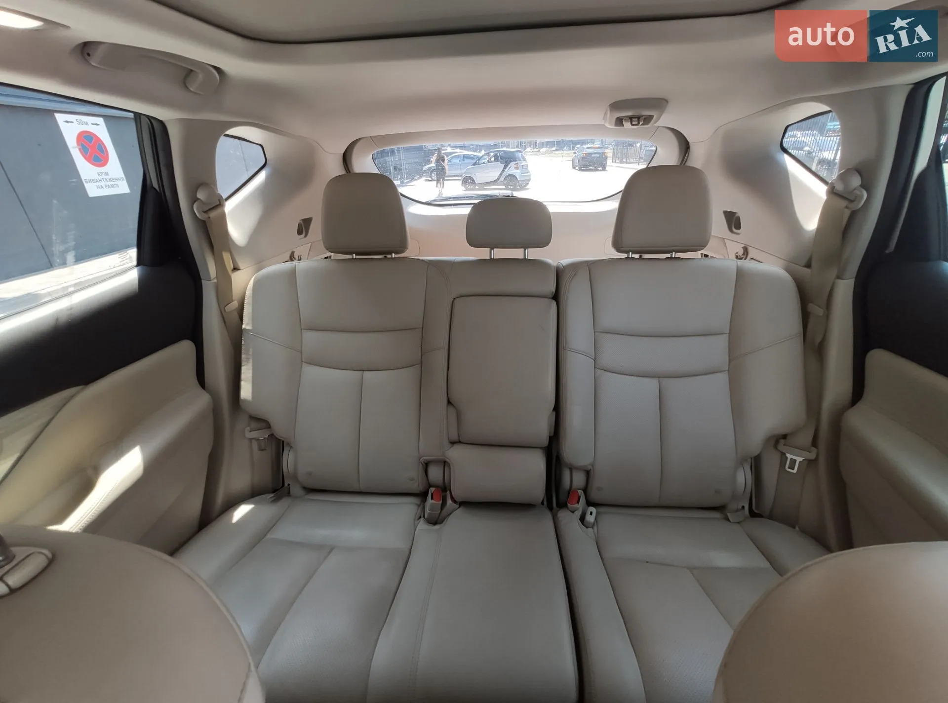 2018 Nissan Murano - мініатюра 28