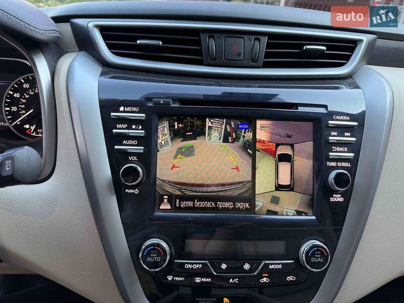 Позашляховик / Кросовер Nissan Murano 2019 в Львові