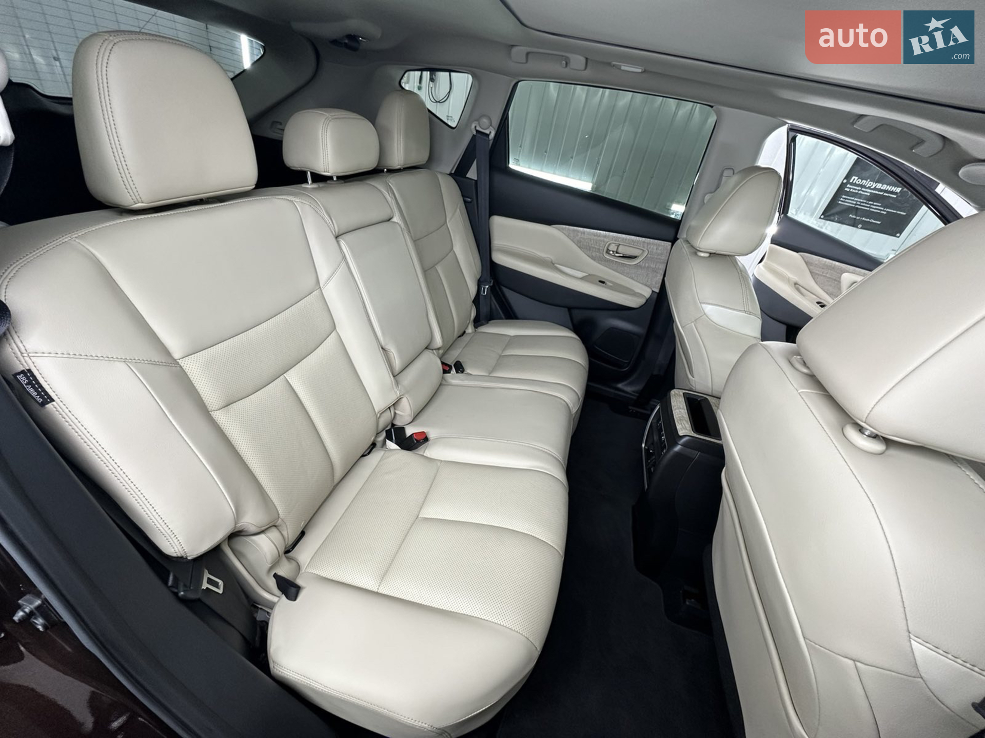 2020 Nissan Murano - мініатюра 5