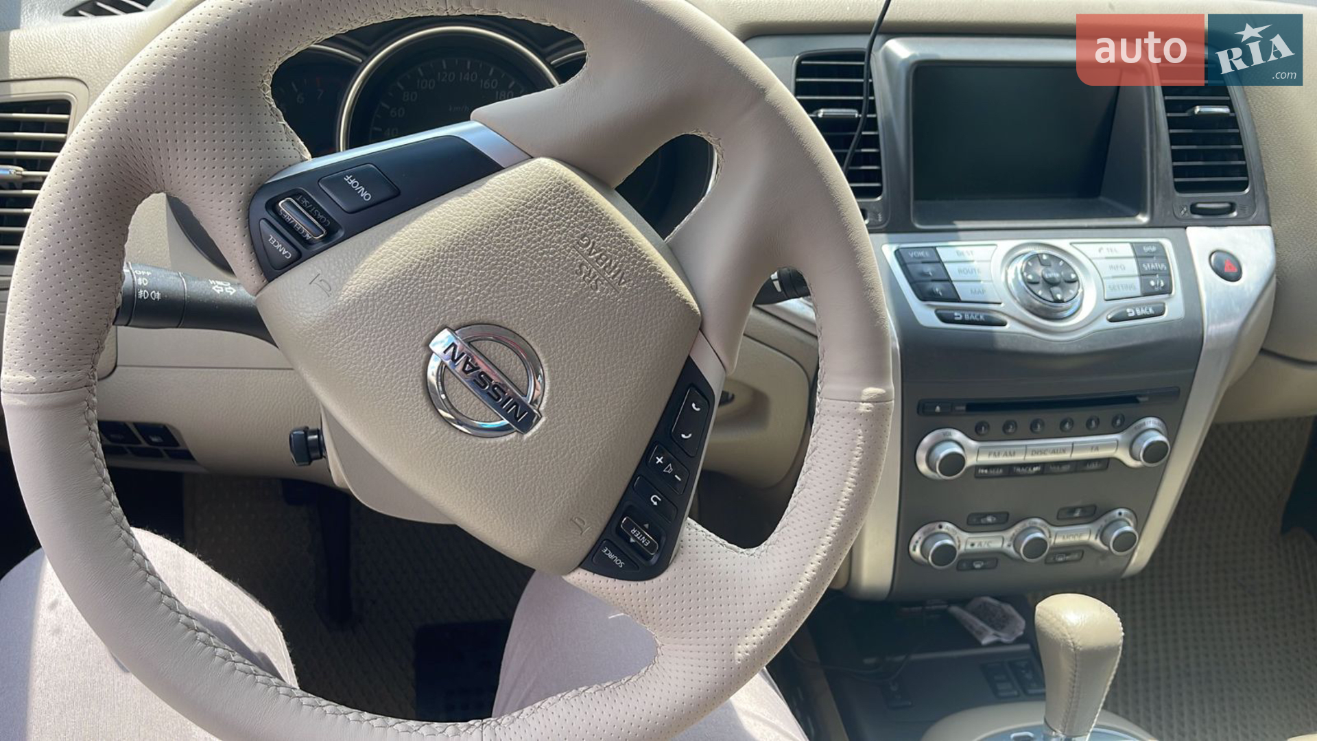 2012 Nissan Murano - мініатюра 5