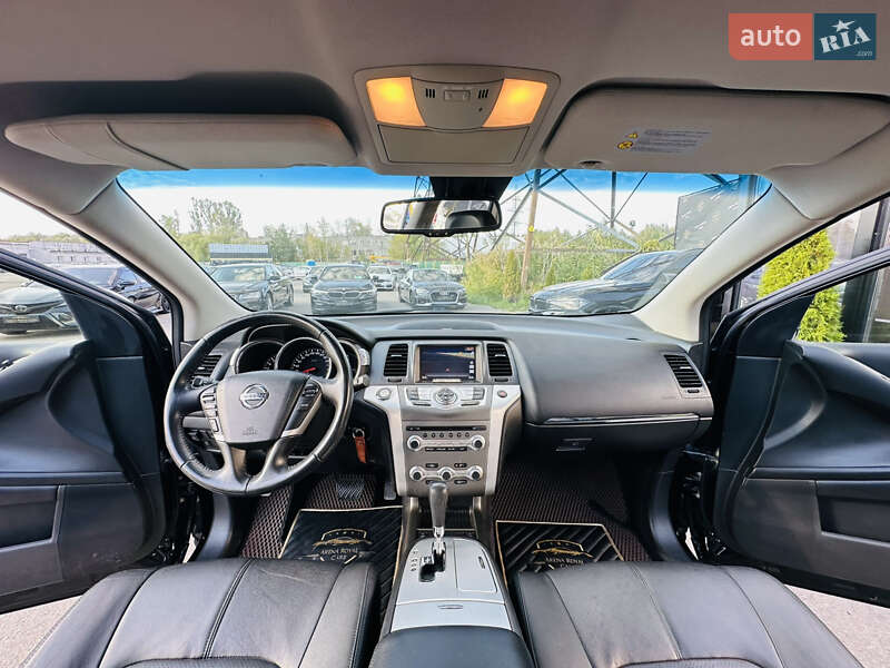 Позашляховик / Кросовер Nissan Murano 2014 в Харкові