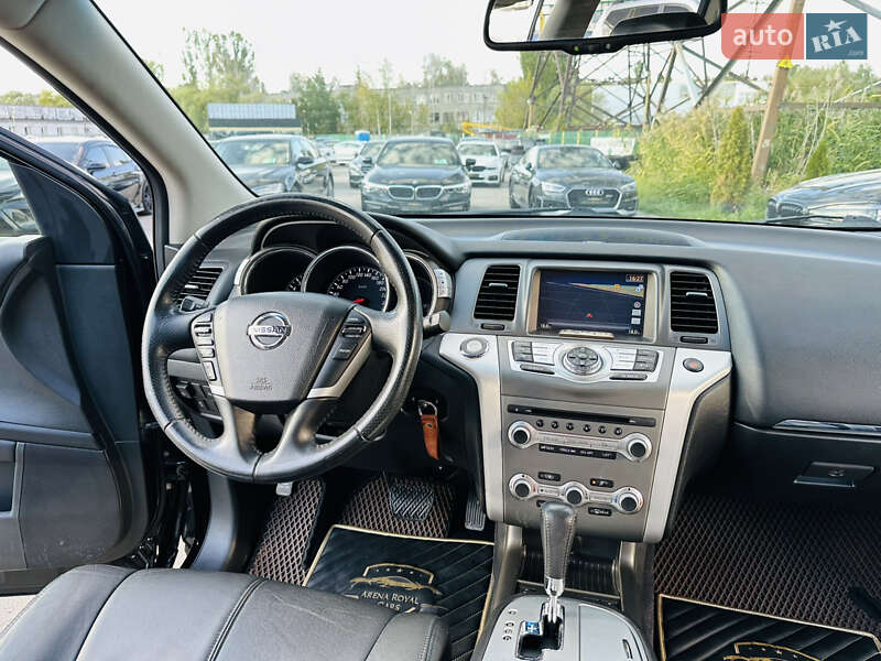 Позашляховик / Кросовер Nissan Murano 2014 в Харкові
