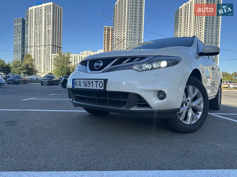 Nissan Murano 2015 VIN 5N1AZ2MHXFN271578 фото оголошення 22 з 65