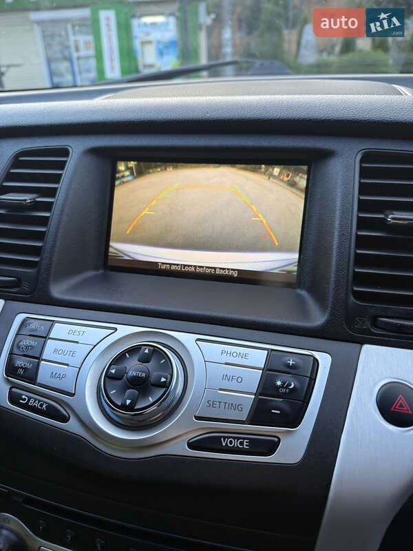 Позашляховик / Кросовер Nissan Murano 2008 в Житомирі