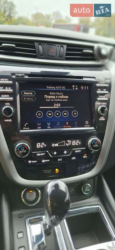 Внедорожник / Кроссовер Nissan Murano 2019 в Полтаве