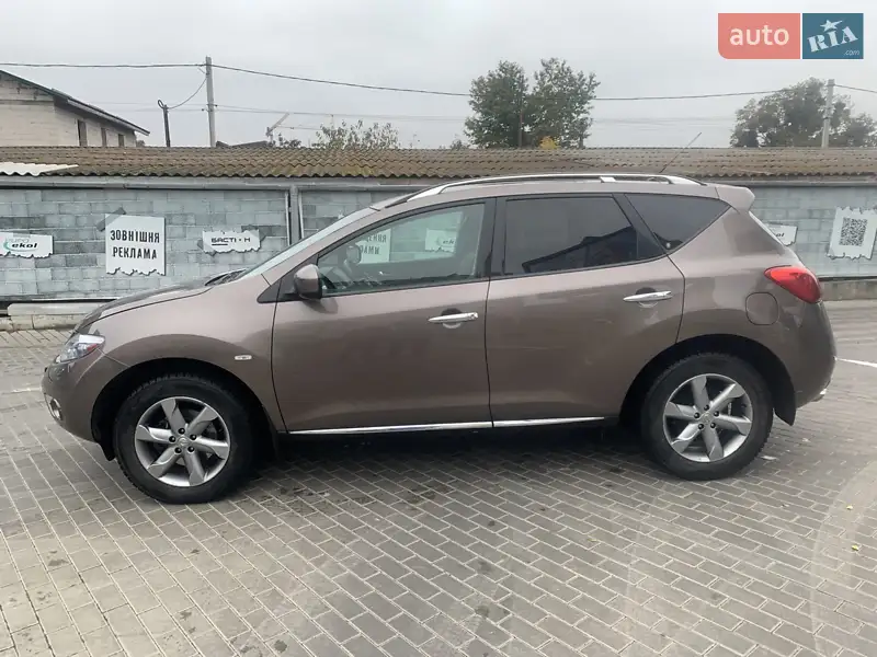 Nissan Murano