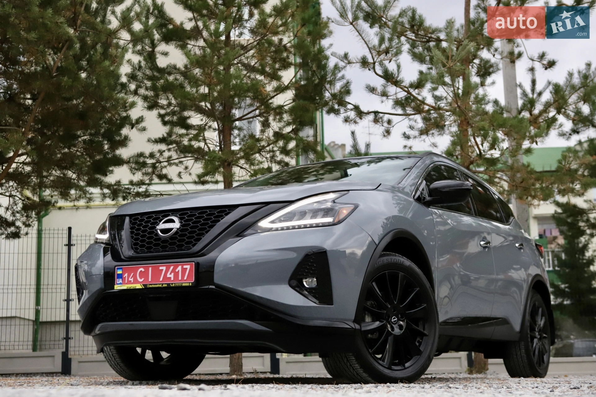 2024 Nissan Murano - мініатюра 13