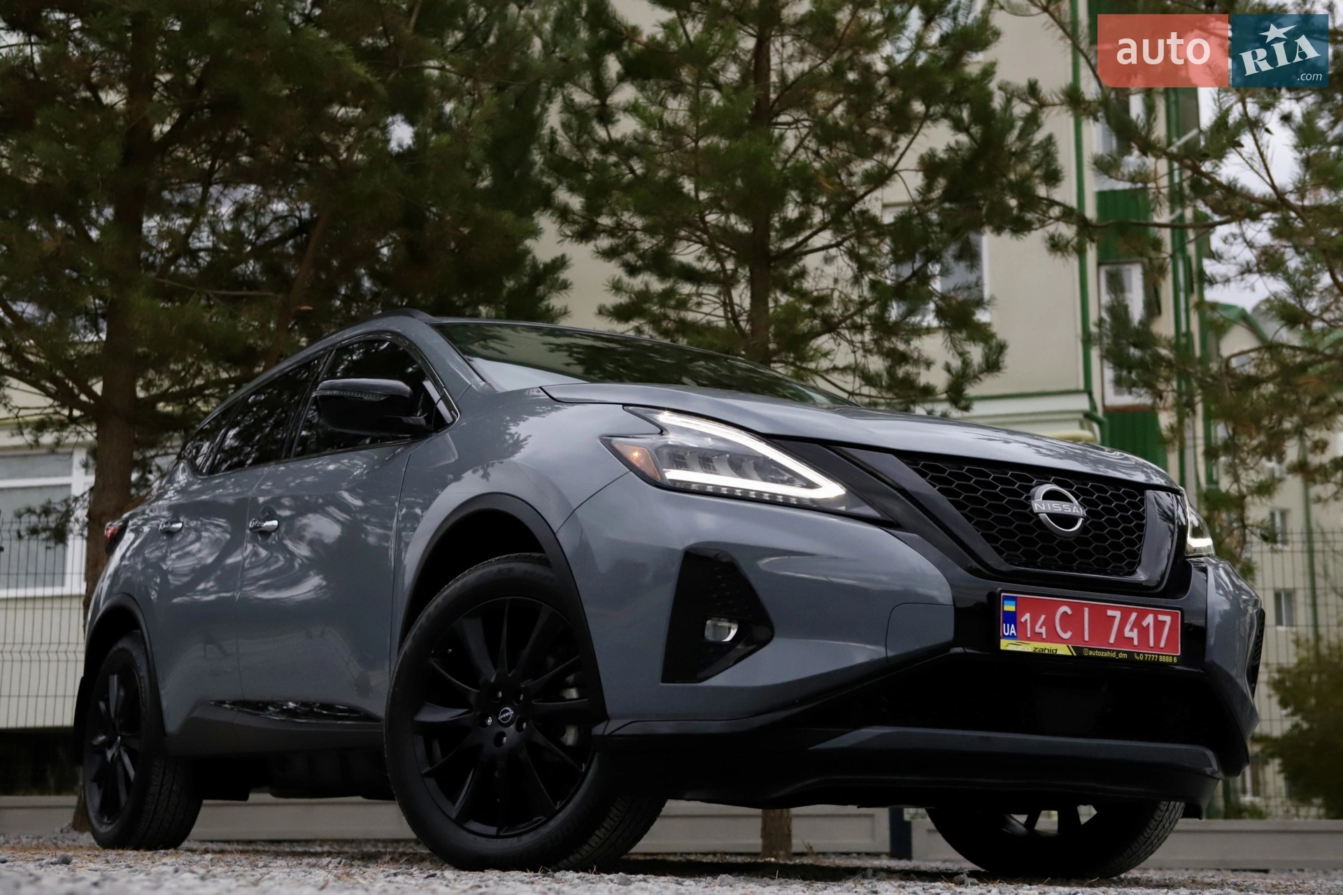 2024 Nissan Murano - мініатюра 14