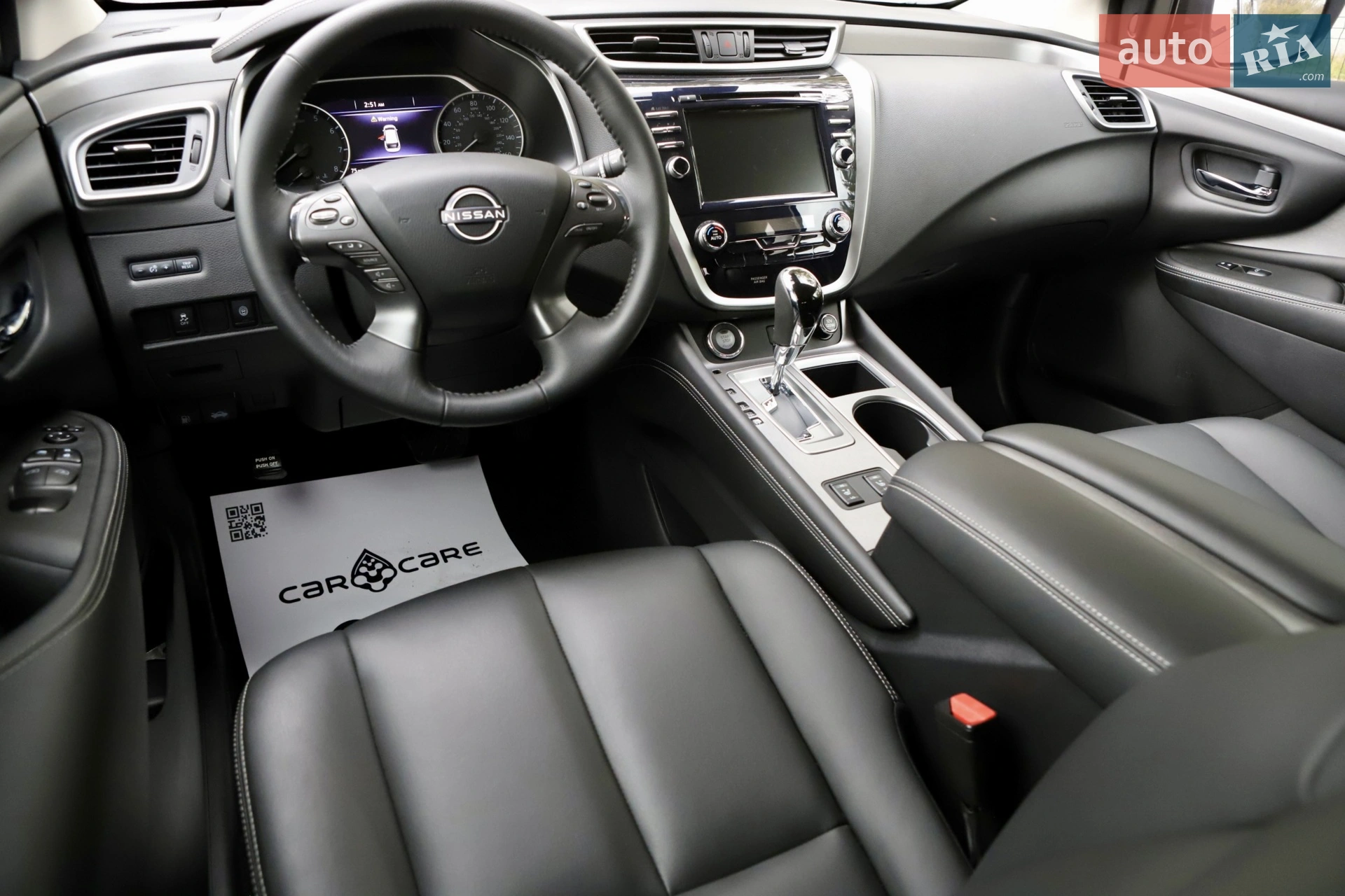 2024 Nissan Murano - мініатюра 85