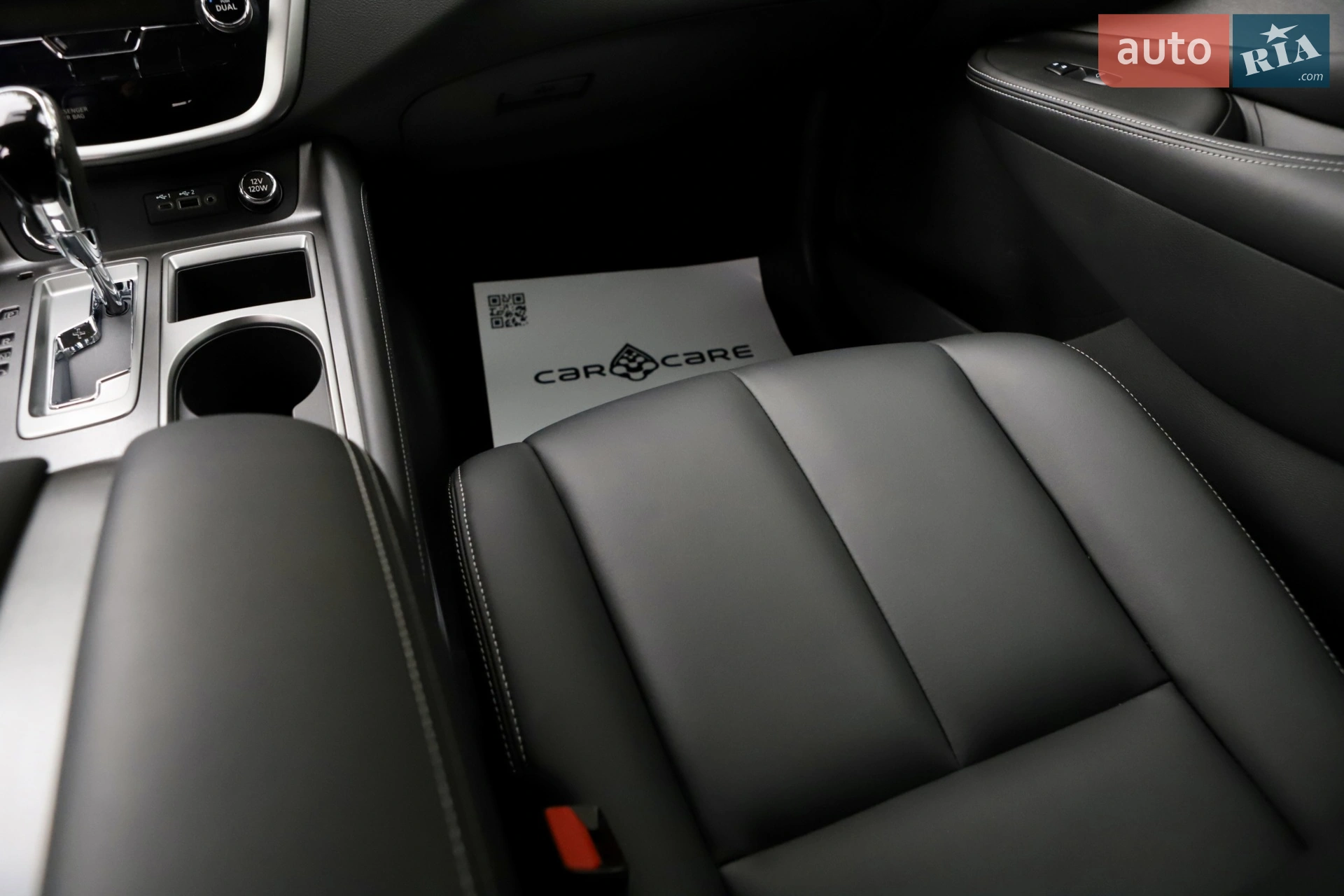 2024 Nissan Murano - мініатюра 92