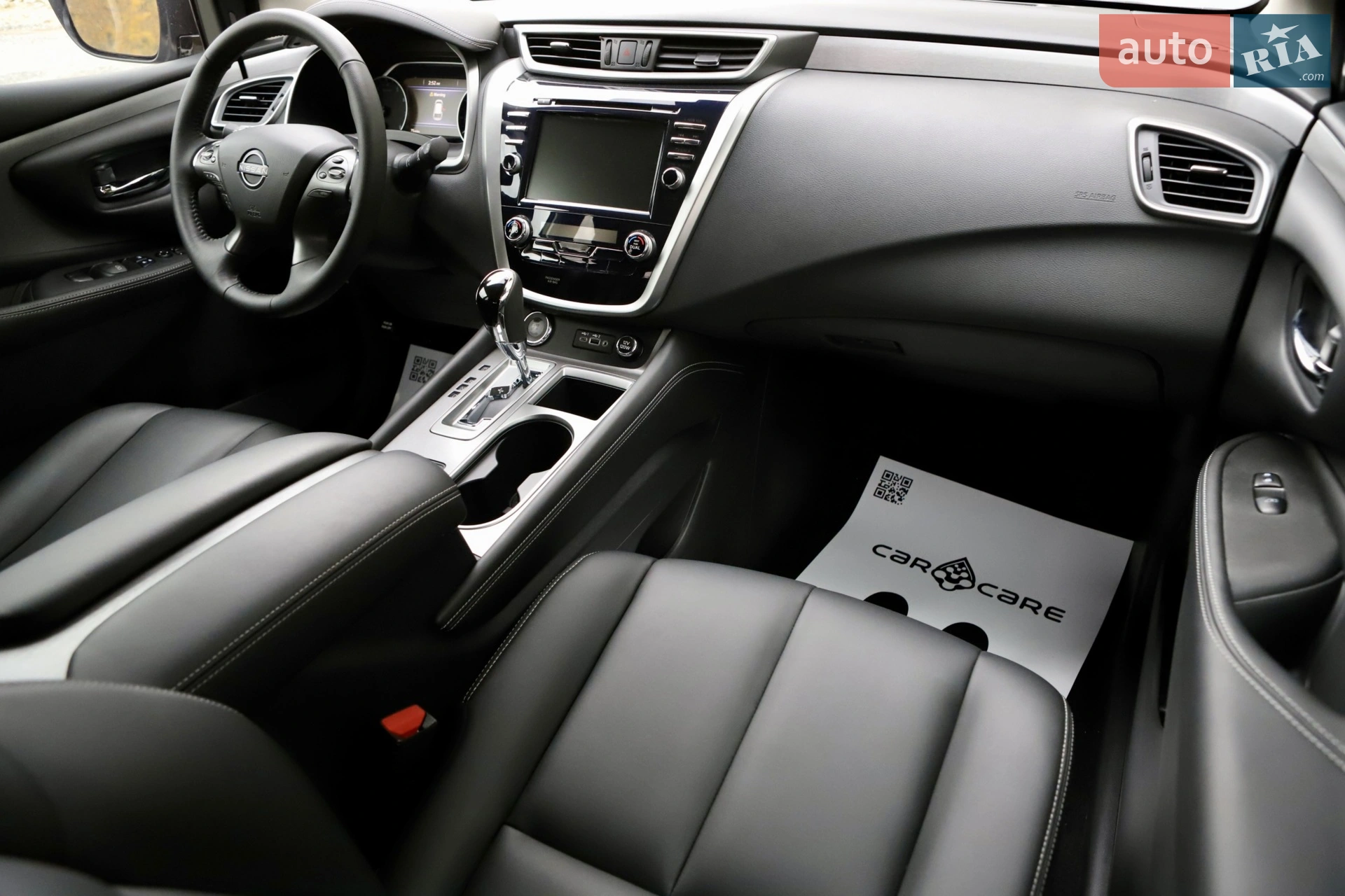 2024 Nissan Murano - мініатюра 94