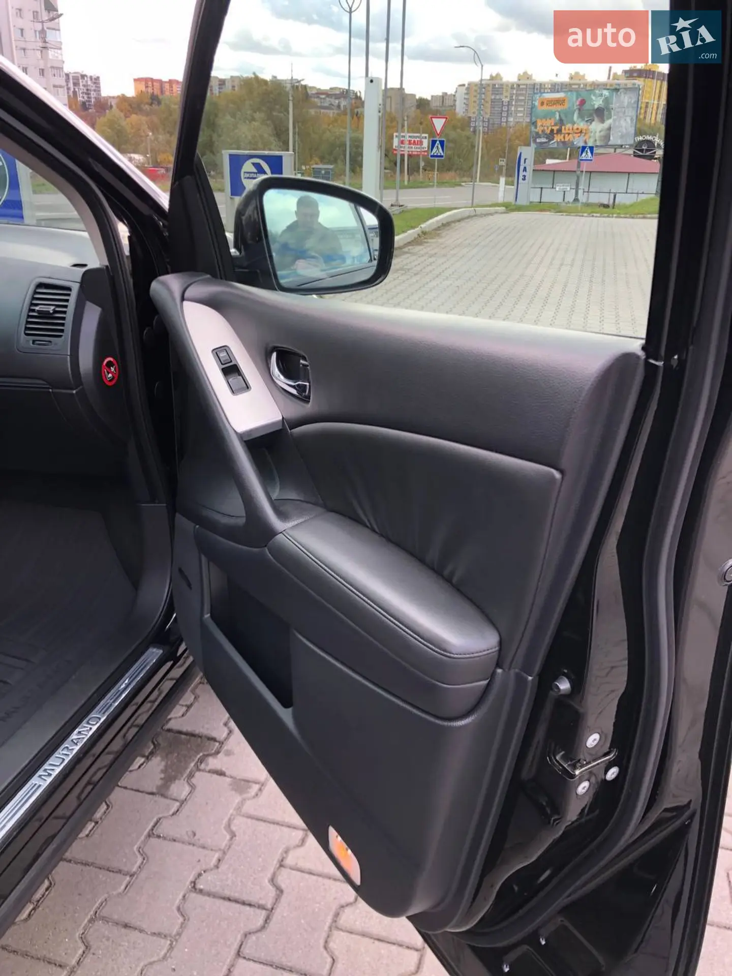 2011 Nissan Murano - мініатюра 7