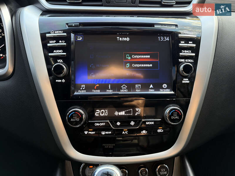 Позашляховик / Кросовер Nissan Murano 2016 в Запоріжжі