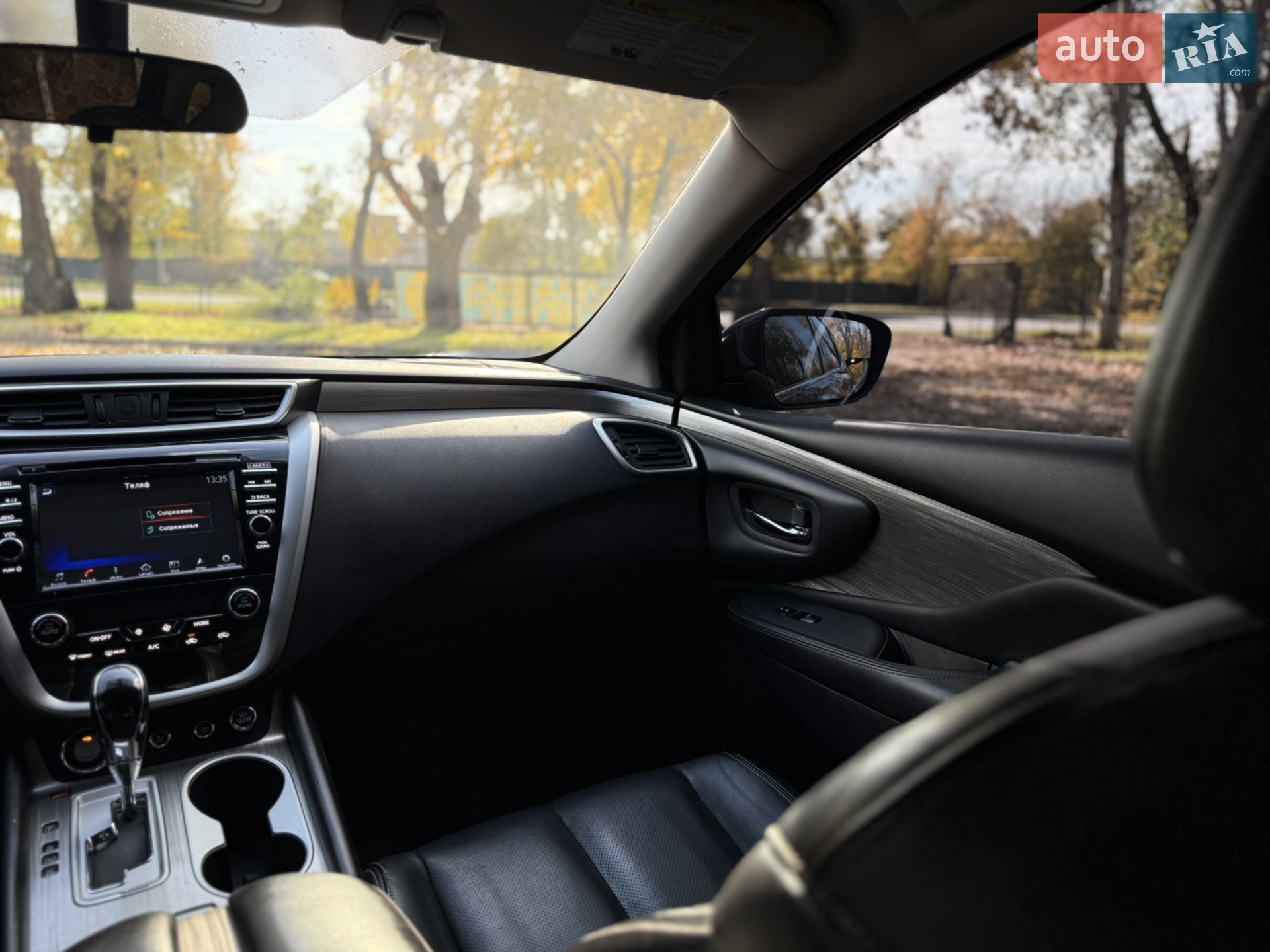 2016 Nissan Murano - мініатюра 18