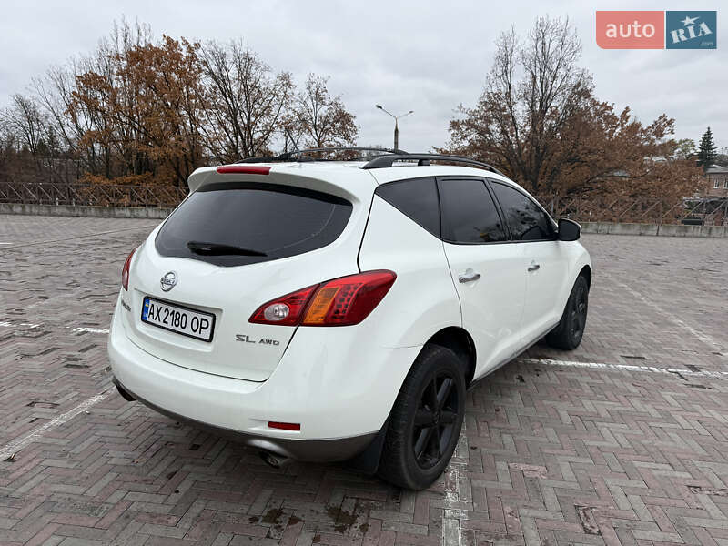 Внедорожник / Кроссовер Nissan Murano 2007 в Харькове фото 7 Внедорожник / Кроссовер Nissan Murano 2007 в Харькове