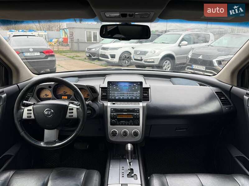 Внедорожник / Кроссовер Nissan Murano 2007 в Киеве