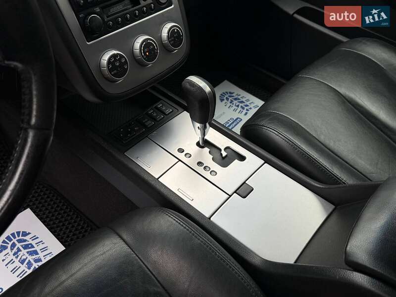 Внедорожник / Кроссовер Nissan Murano 2007 в Киеве