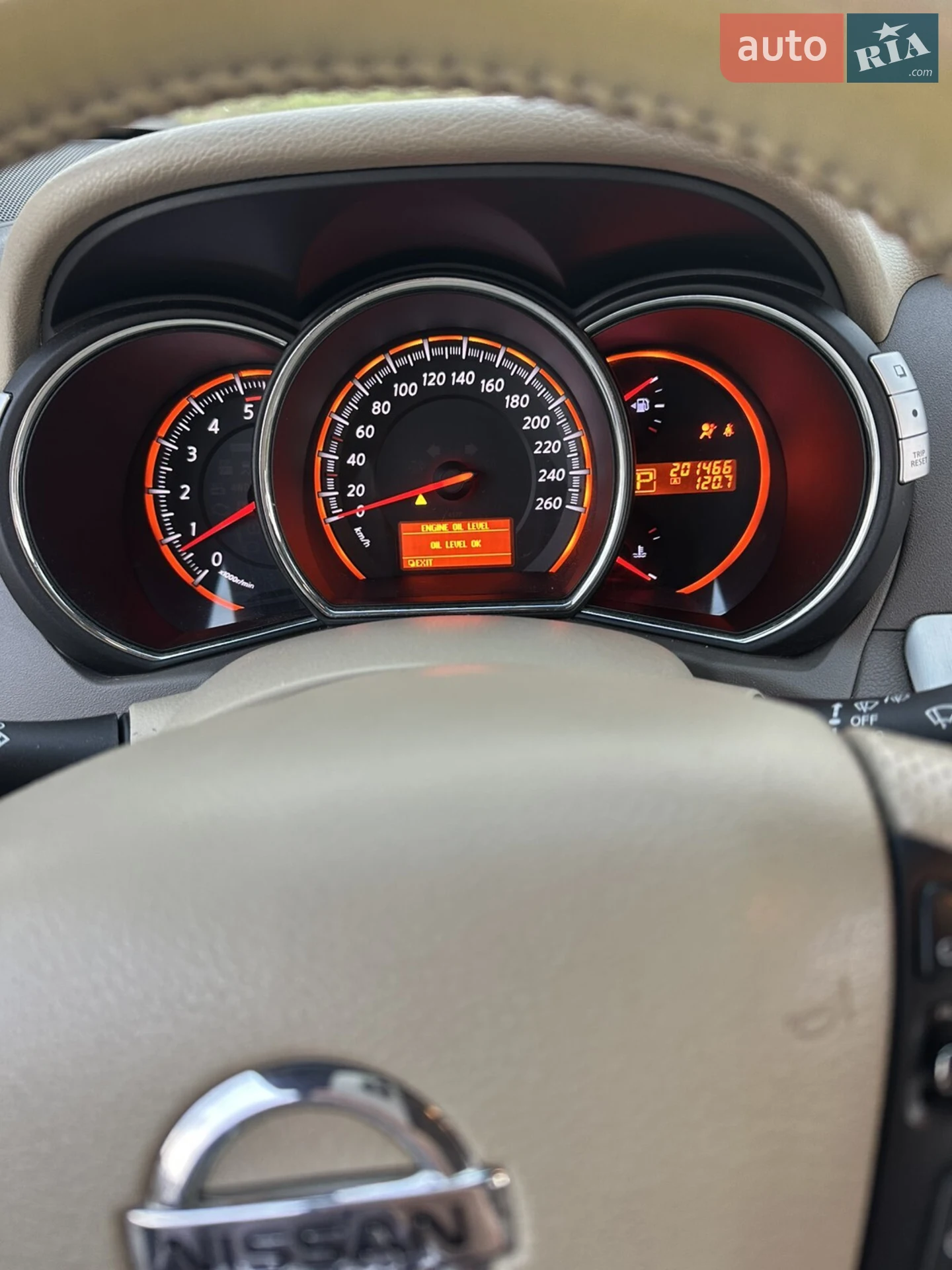 2011 Nissan Murano - мініатюра 29