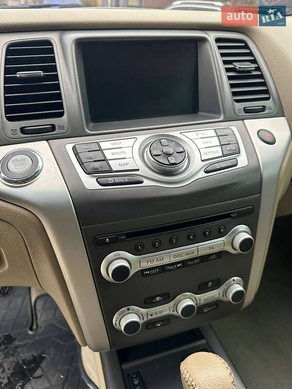 Внедорожник / Кроссовер Nissan Murano 2012 в Полтаве