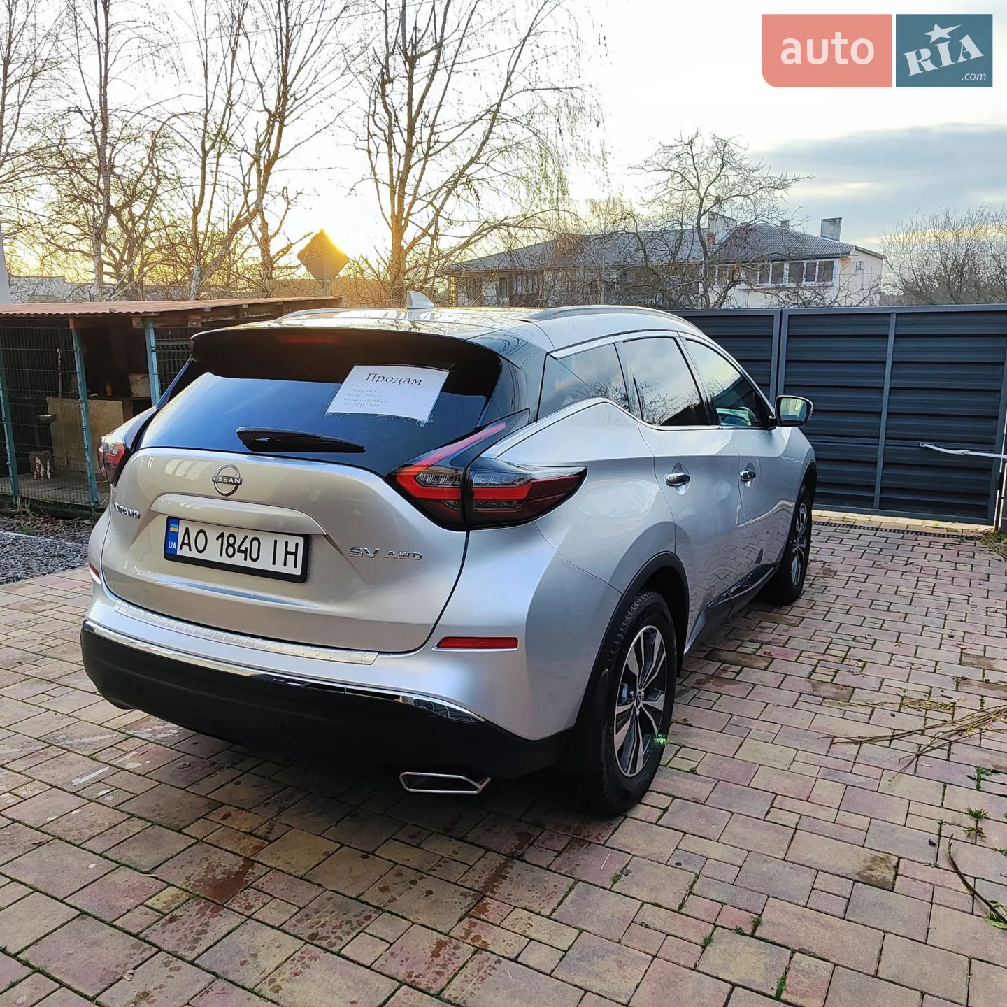 2022 Nissan Murano - мініатюра 21