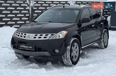 Позашляховик / Кросовер Nissan Murano 2007 в Києві