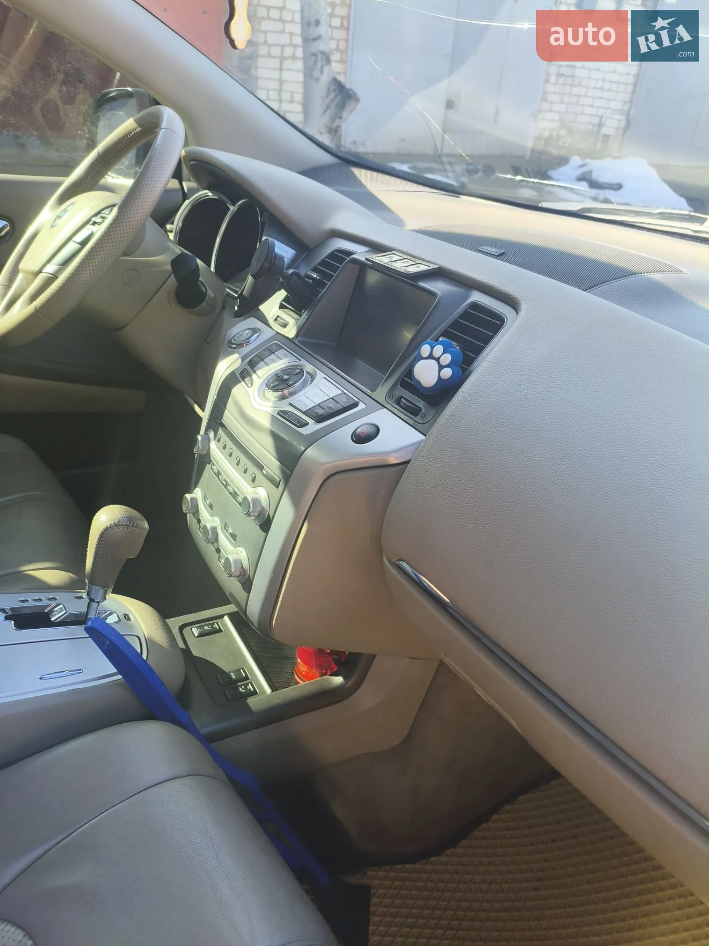 2013 Nissan Murano - мініатюра 22