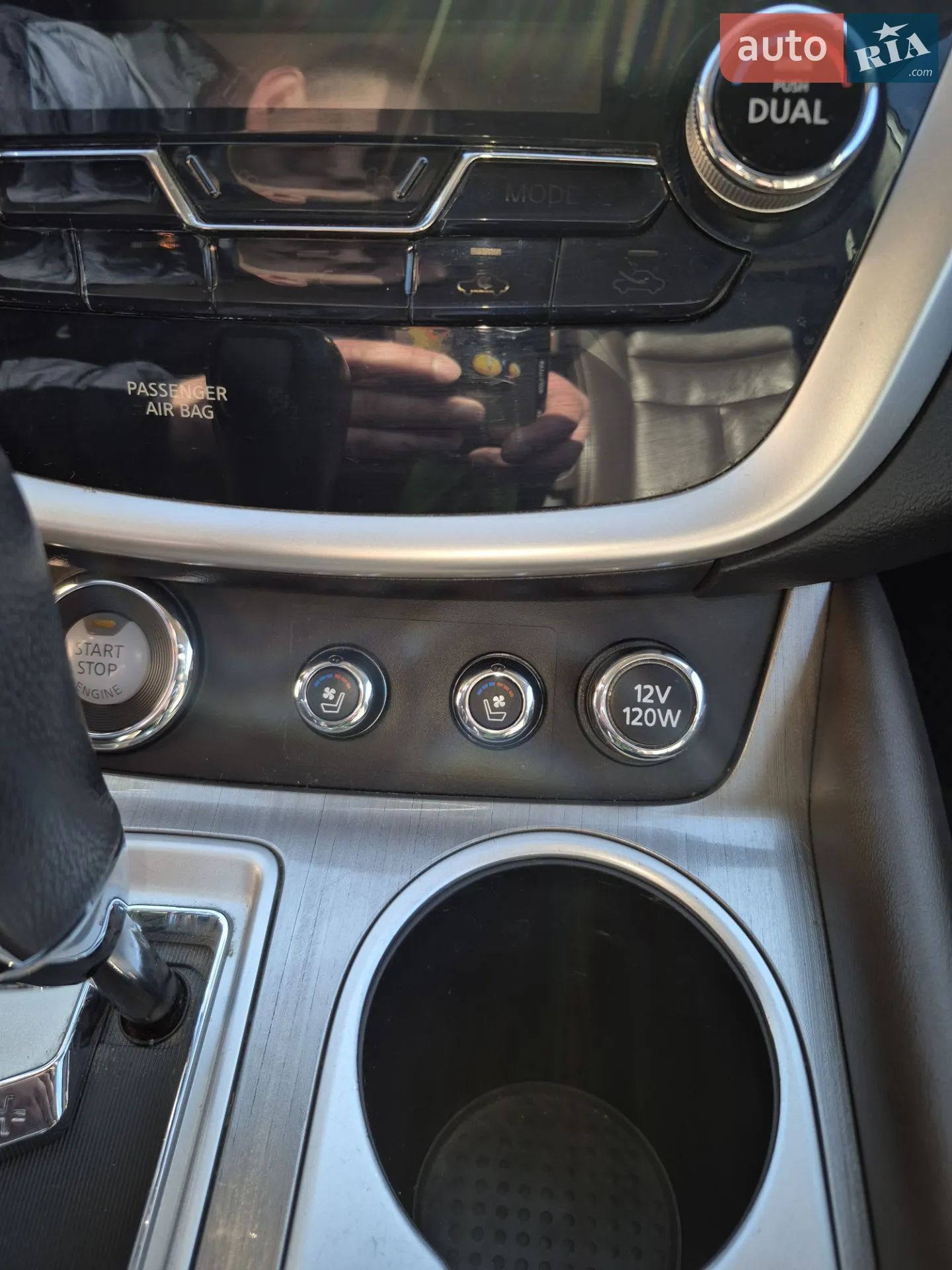 2016 Nissan Murano - мініатюра 60