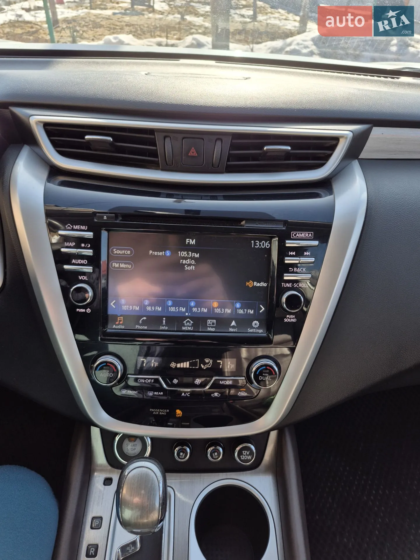 2016 Nissan Murano - мініатюра 95