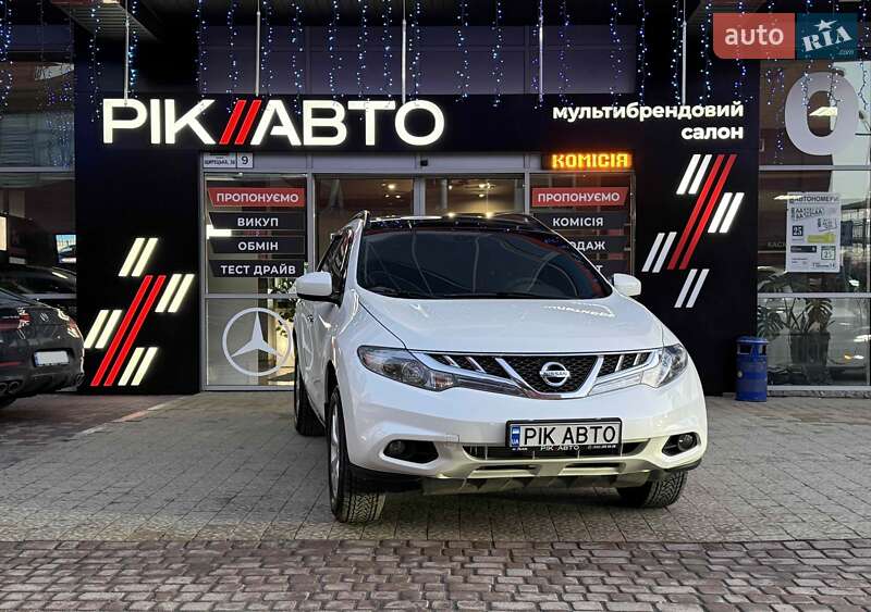 Nissan Murano 2013