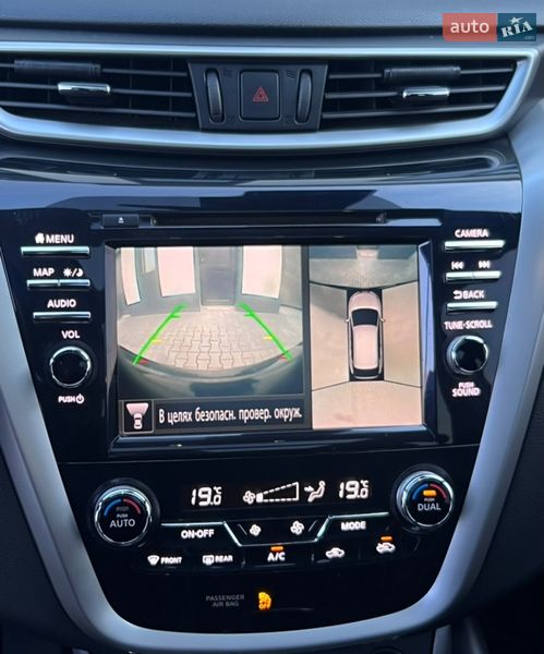 Внедорожник / Кроссовер Nissan Murano 2021 в Ивано-Франковске фото 42 Внедорожник / Кроссовер Nissan Murano 2021 в Ивано-Франковске