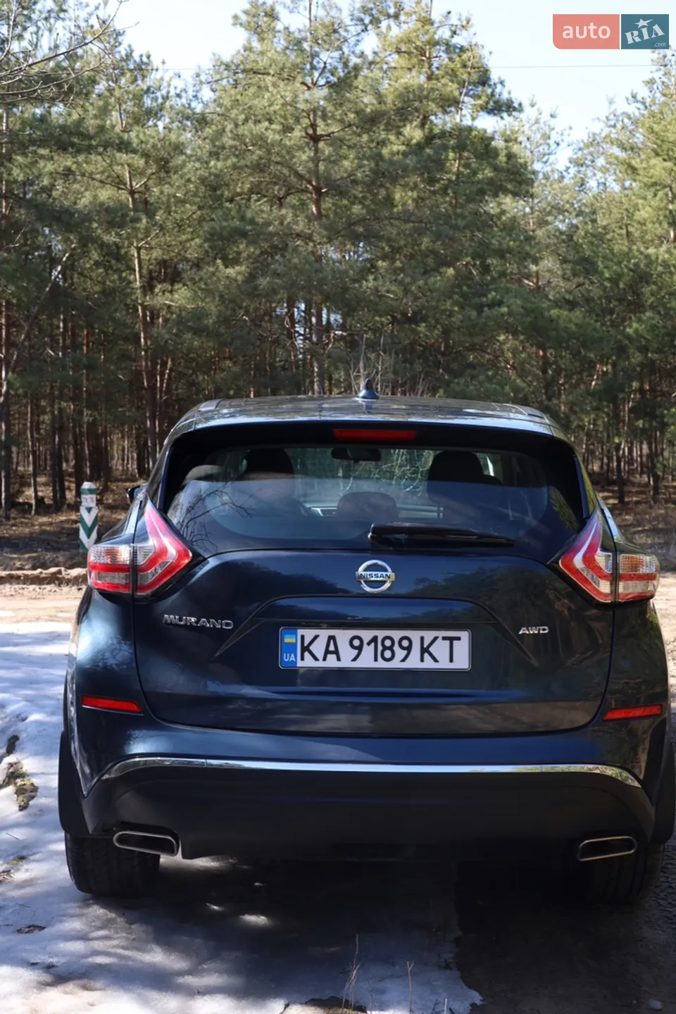 2016 Nissan Murano - мініатюра 36