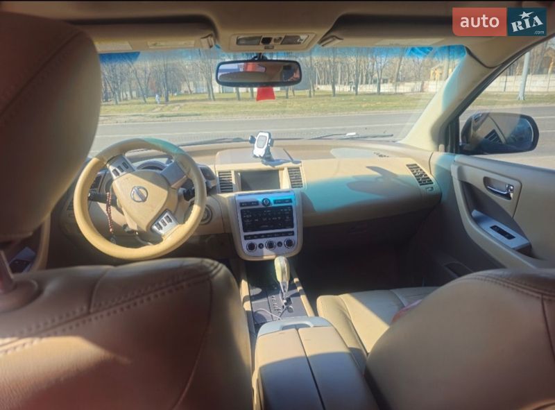 Внедорожник / Кроссовер Nissan Murano 2007 в Черкассах