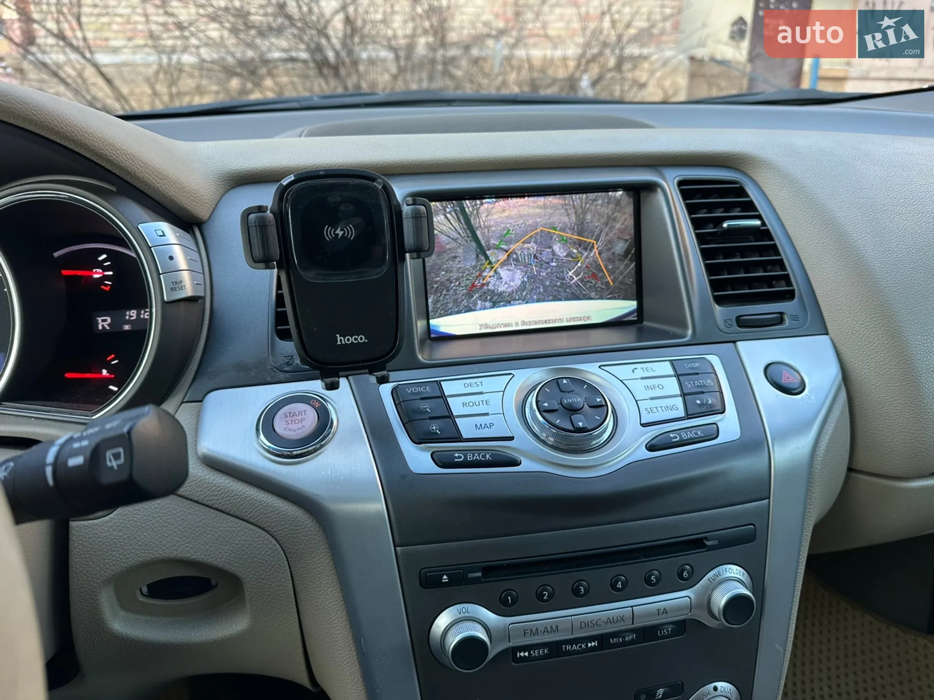 2011 Nissan Murano - мініатюра 2