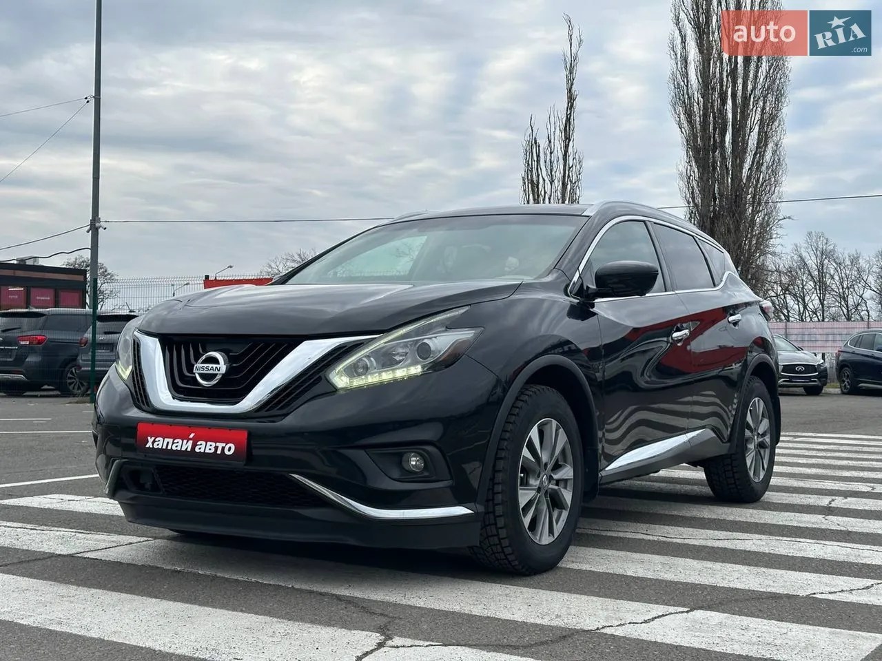 2021 Jaguar I-Pace - мініатюра 42