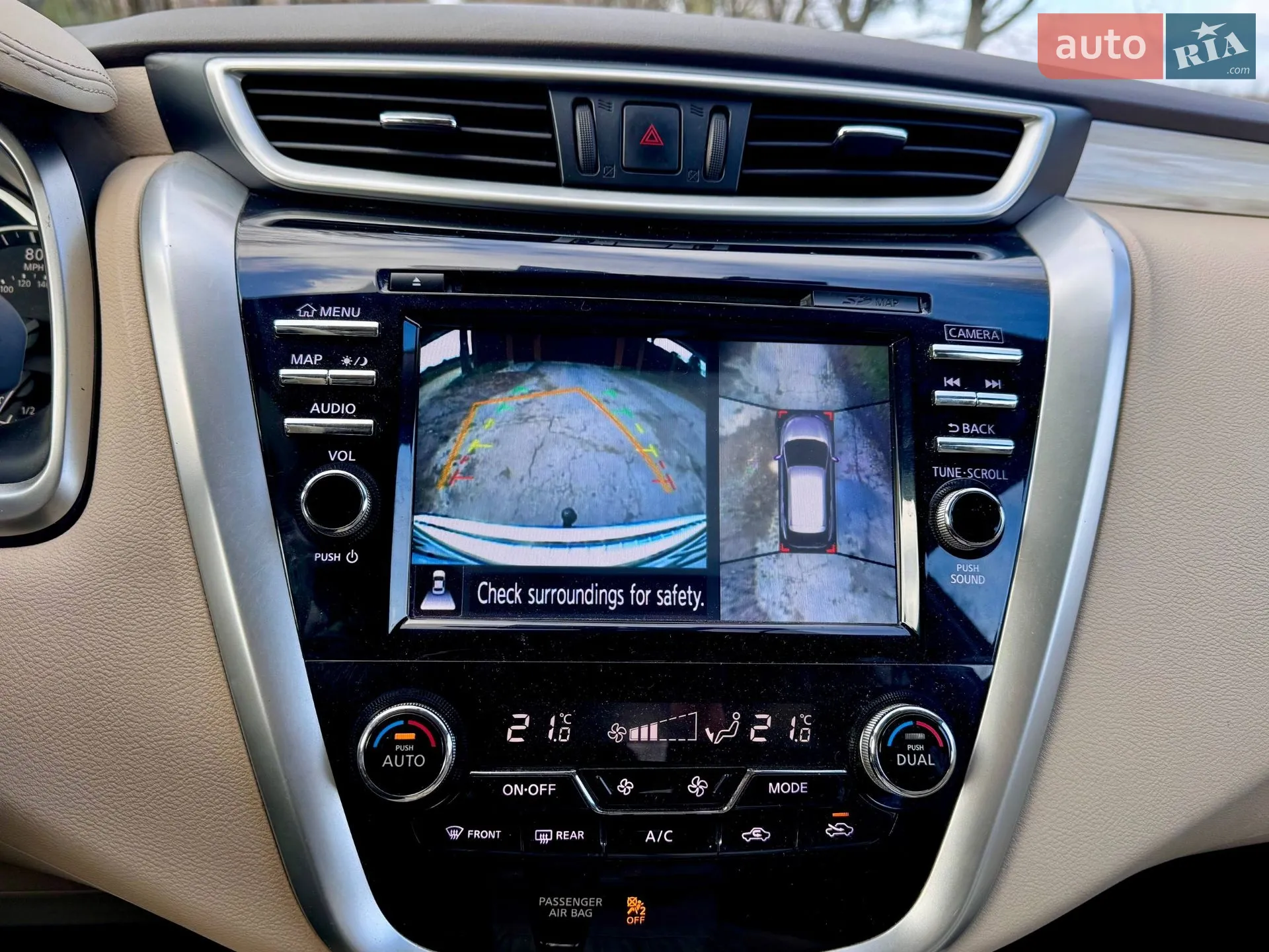 2017 Nissan Murano - мініатюра 8