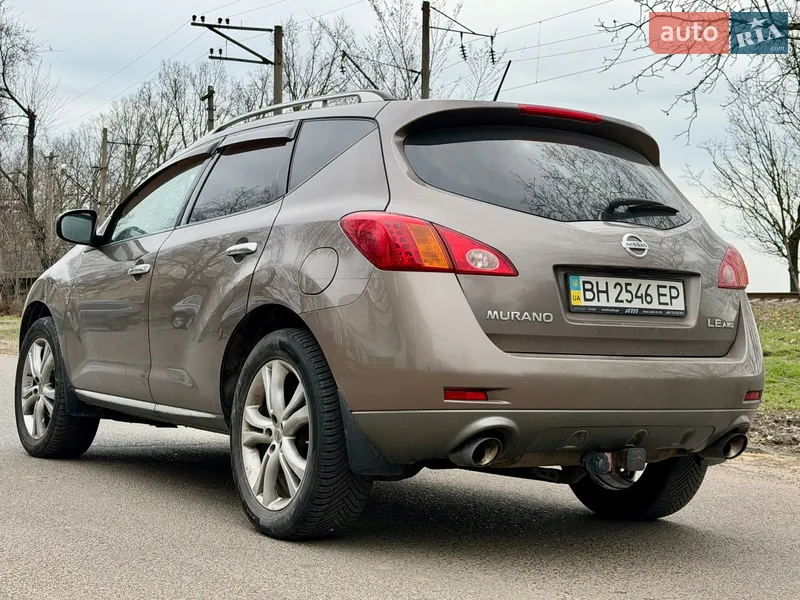 Nissan Murano