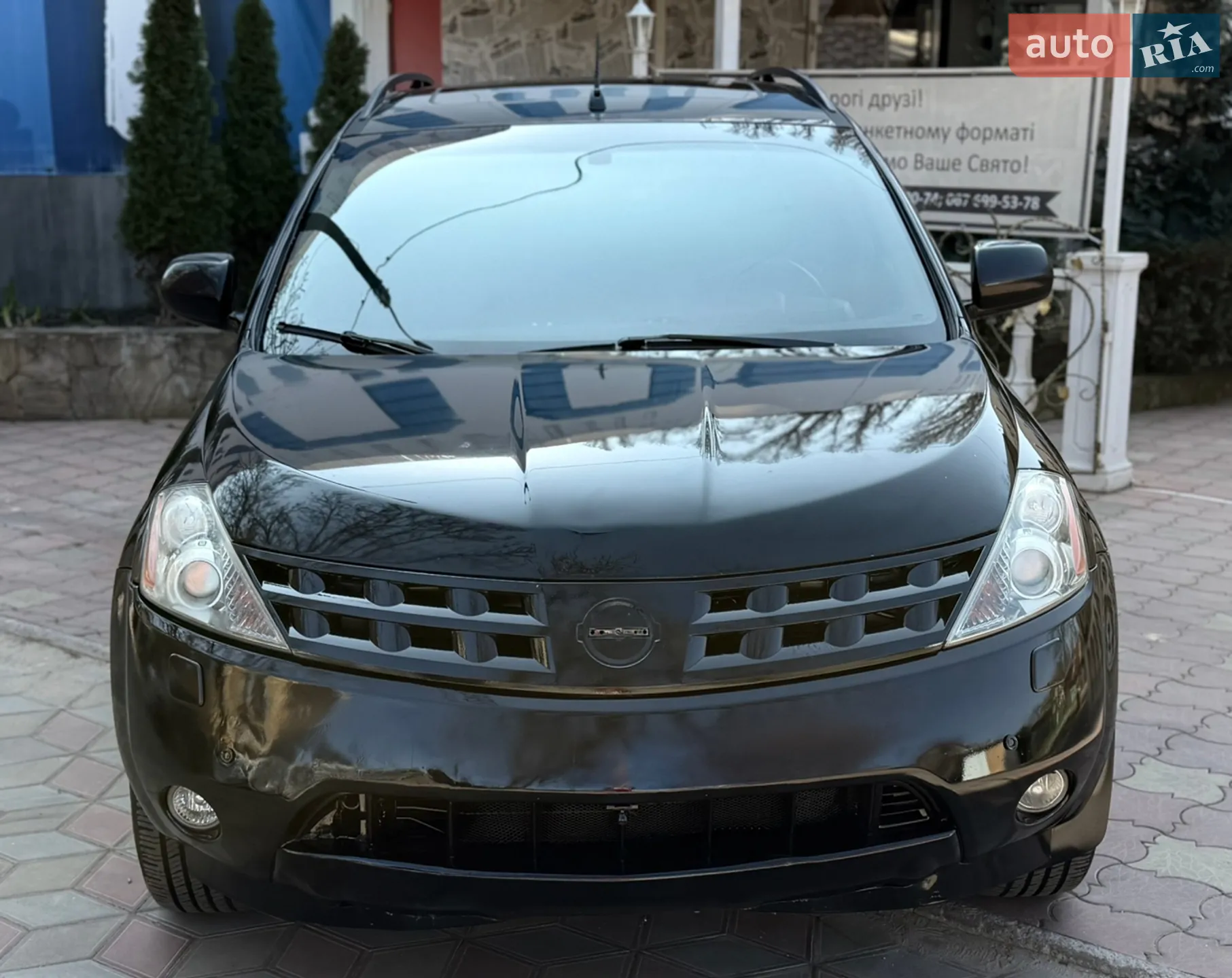 Nissan Murano 2006 VIN JN1TANZ50U0016295 фото оголошення 5 з 20
