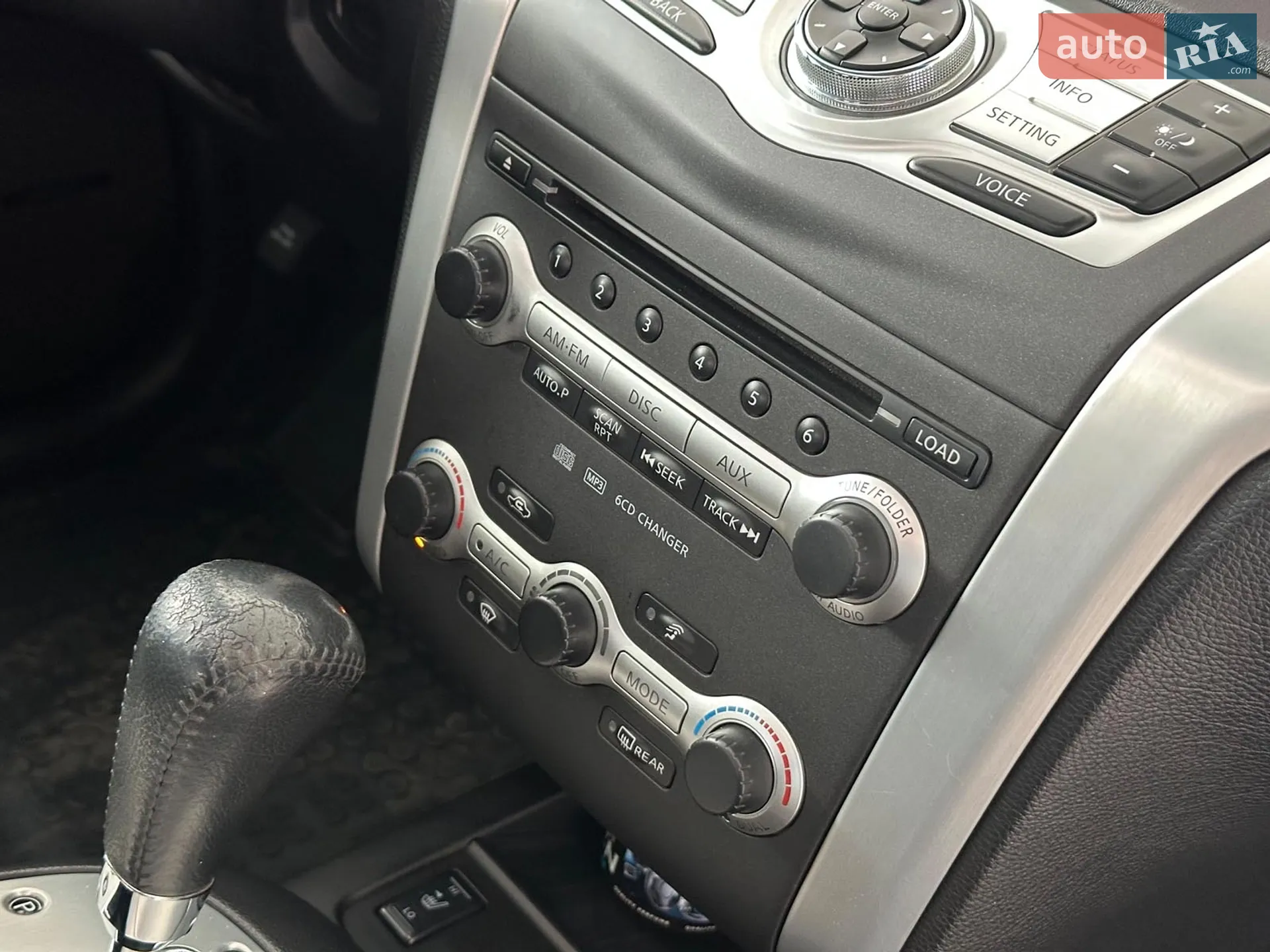 2010 Nissan Murano - мініатюра 33