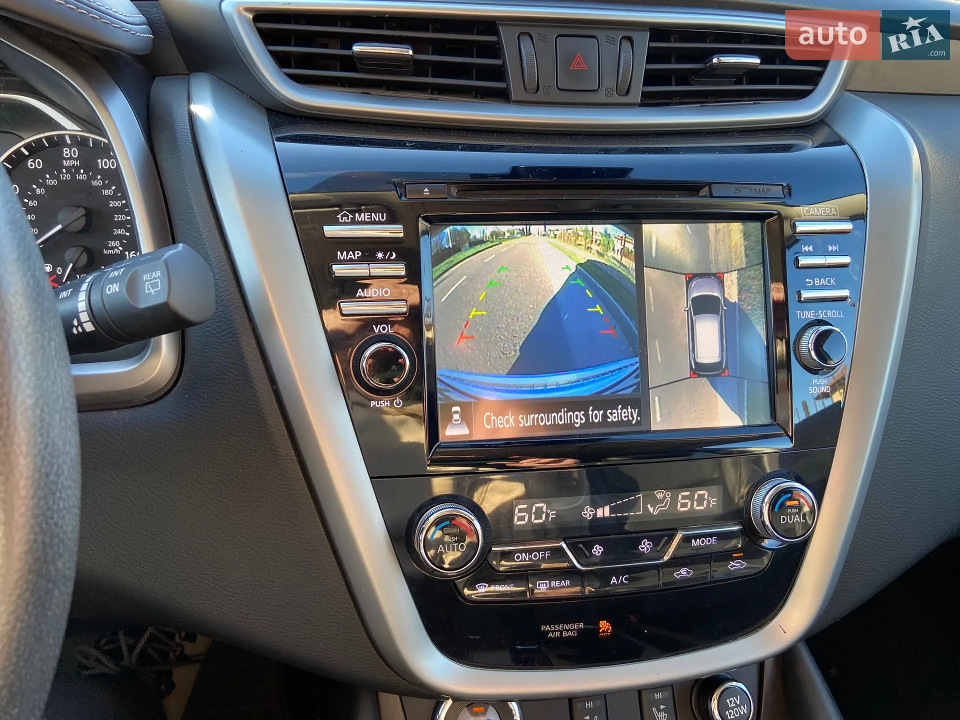 2019 Nissan Murano - мініатюра 15