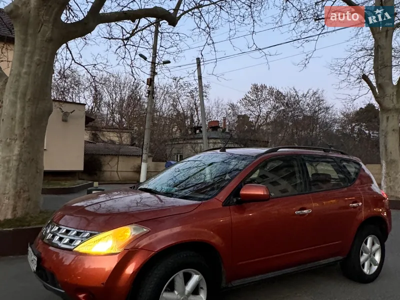 Nissan Murano